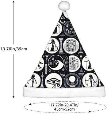 Augenstern Christmas Hat with Hieroglyphics Design 1