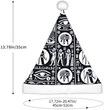 Augenstern Christmas Hat with Hieroglyphics Design